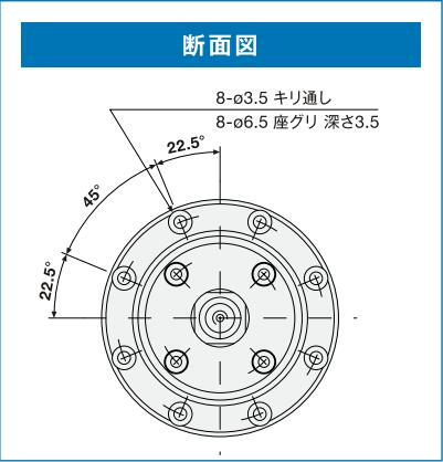 斷面圖.jpg