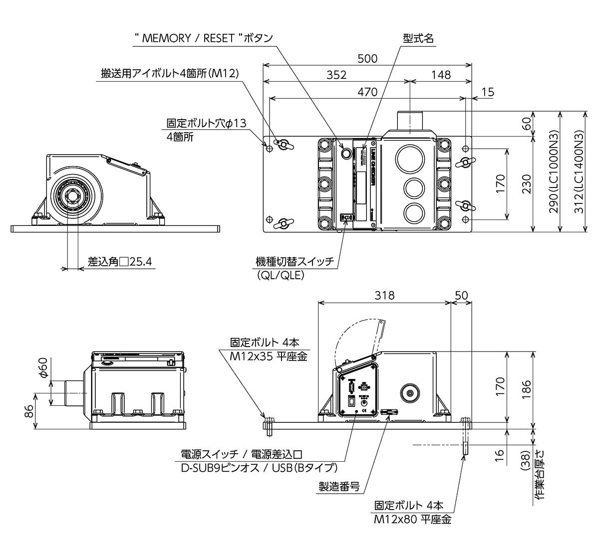 LC1000N3-G、LC1400N3-G.jpg