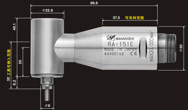 RA-151E直角電主軸.jpg